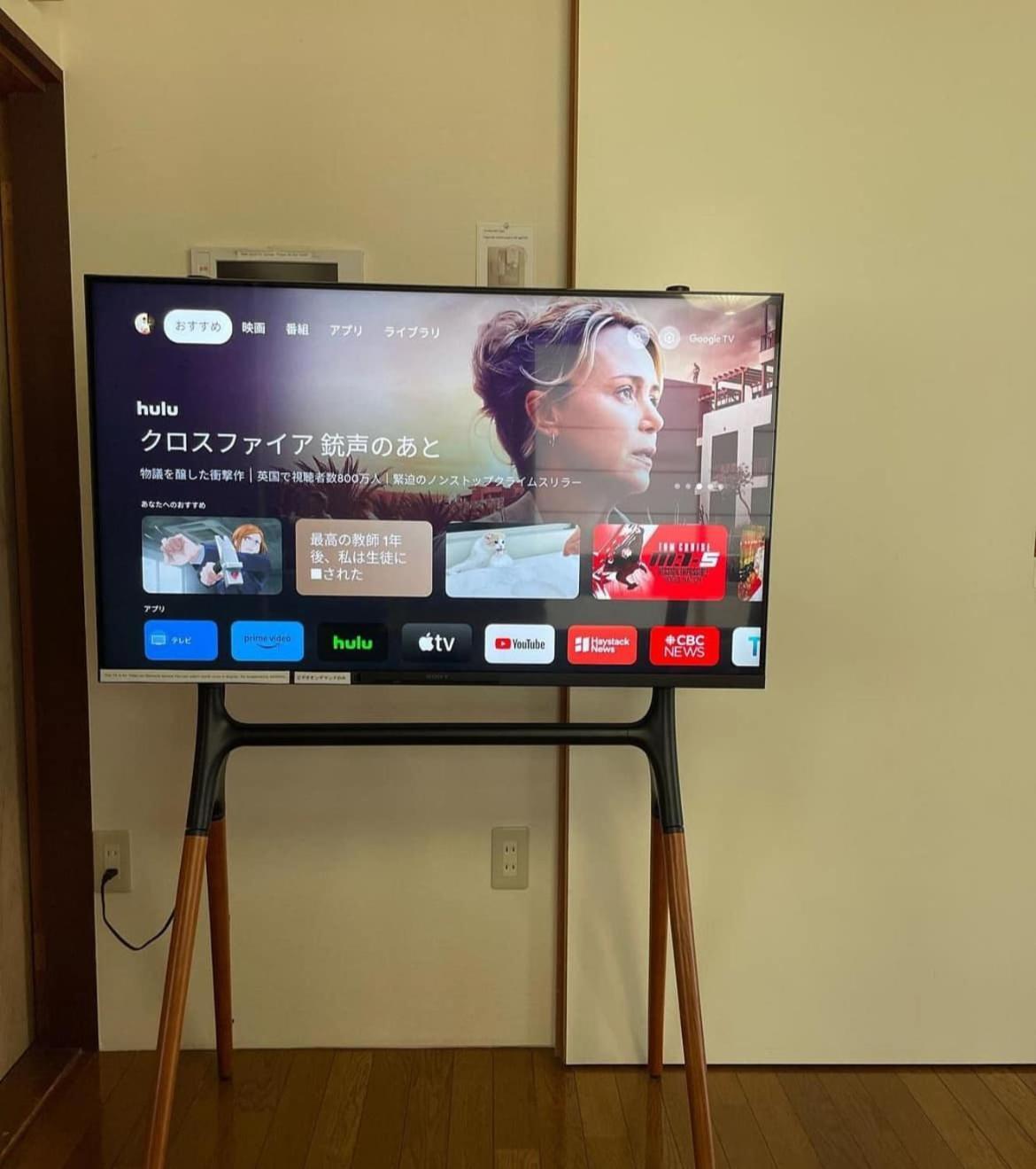 Vacation House月yue 도쿠시마 외부 사진