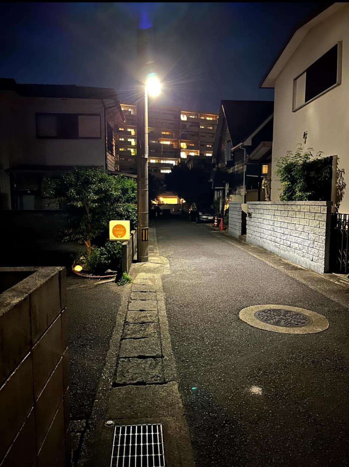 Vacation House月yue 도쿠시마 외부 사진
